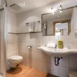 Haus Апартаменты *