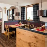 Haus Appartement Serfaus
